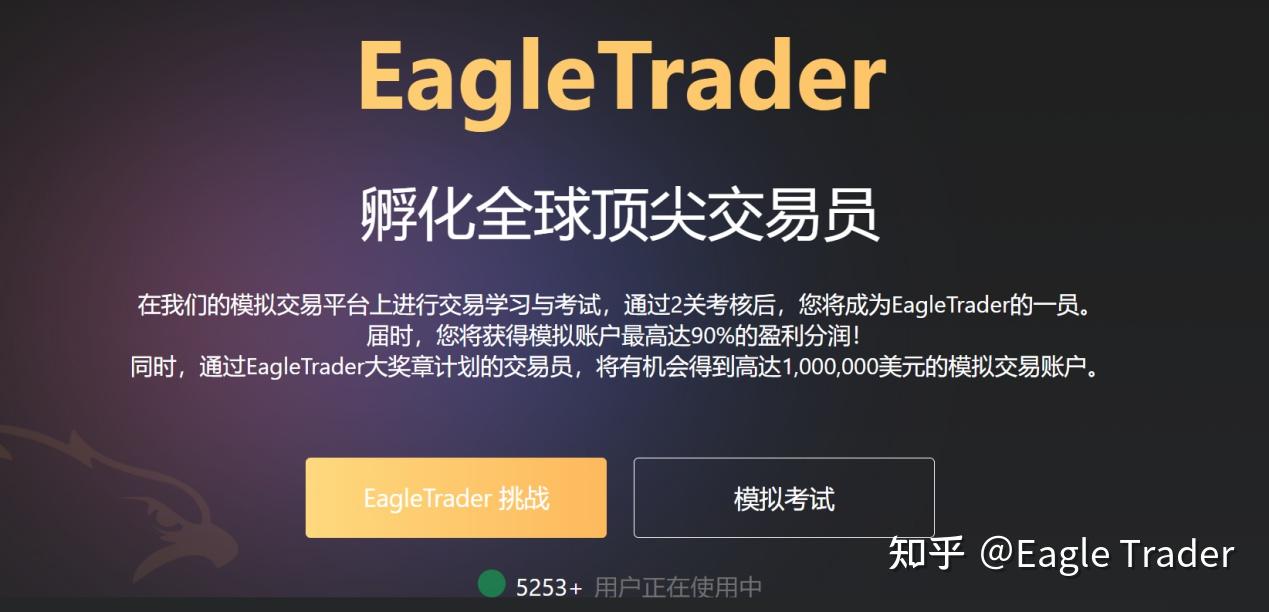 �ֻ������Ͱ���td